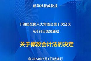 利雅得胜利和三联赛冠军同组！你认为C罗能否率队出线甚至夺亚冠？